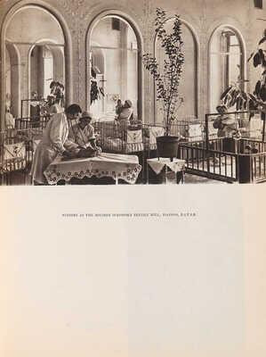 Тридцать лет Советского государства. Календарь. 1917-1947. М., 1947.